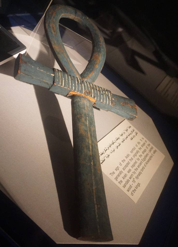 The Mummification Museum